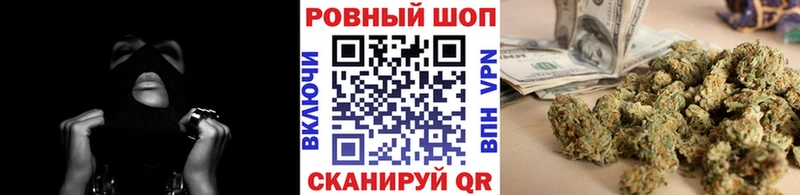 Купить закладку Лесозаводск СОЛЬ Гашиш Бошки Шишки Кокаин