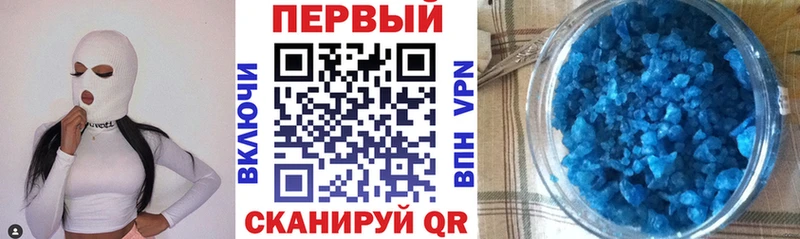Амфетамин 98%  Лесозаводск 