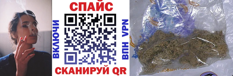 БУТИРАТ BDO 33%  где можно купить   Лесозаводск 