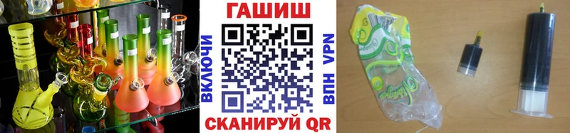 ГАШИШ индика сатива Лесозаводск