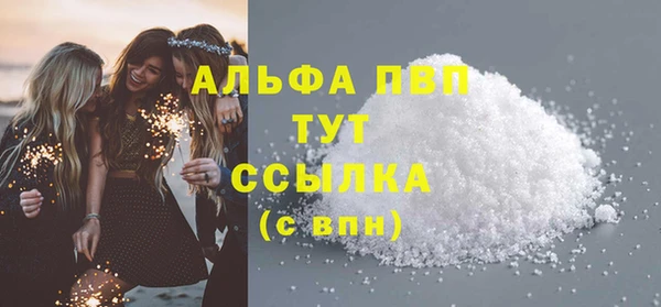 spice Наволоки