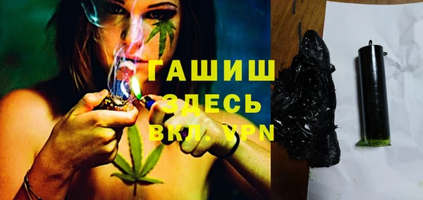 гидра Нея