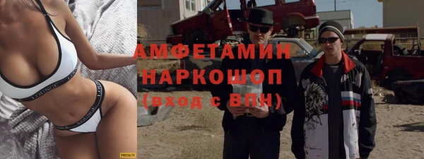 jwh Надым