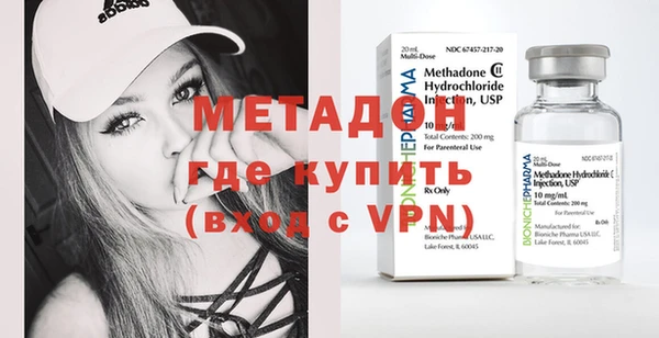 spice Наволоки