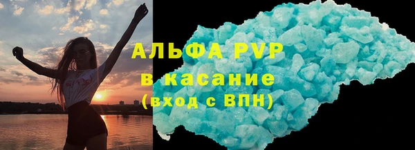 гидра Нея