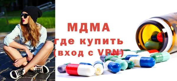 jwh Надым