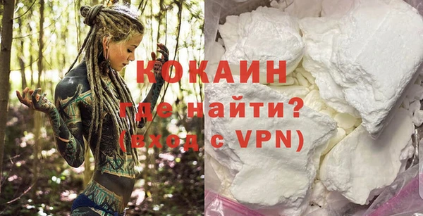 jwh Надым