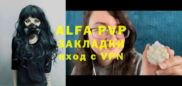 spice Наволоки