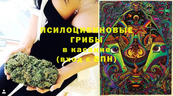spice Наволоки