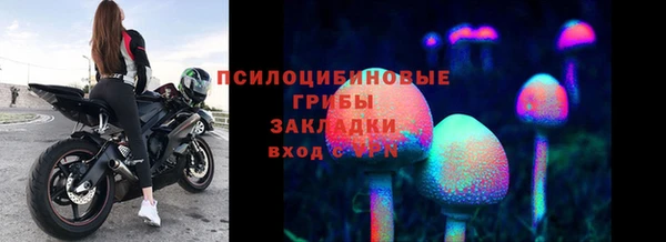 spice Наволоки