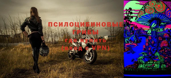 spice Наволоки