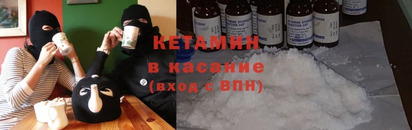 jwh Надым