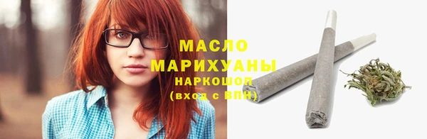 spice Наволоки