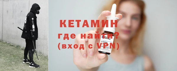 jwh Надым
