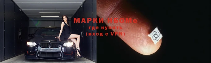 spice Наволоки