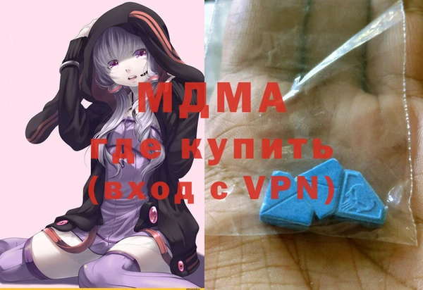 spice Наволоки