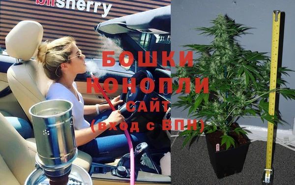 jwh Надым