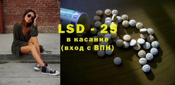 jwh Надым