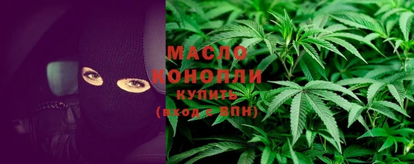 jwh Надым