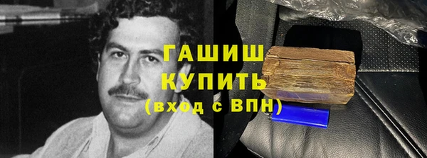хмурый Беломорск