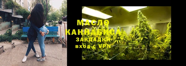 экстази Навашино