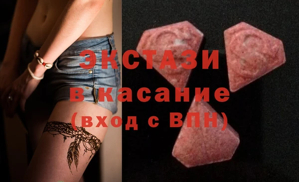 jwh Надым