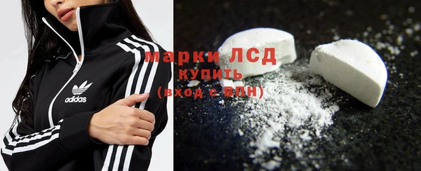 spice Наволоки