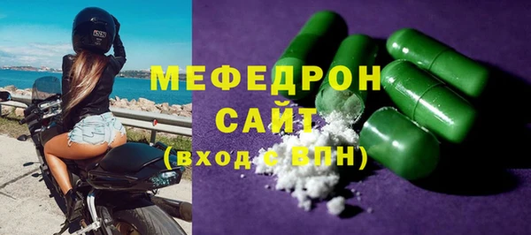 jwh Надым
