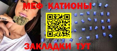 дживик Волгодонск