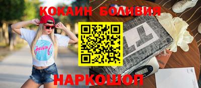 дистиллят марихуана Волжск