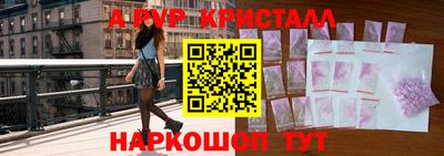 дистиллят марихуана Волжск