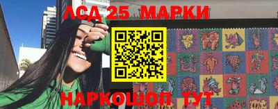 прущий лед Волжский