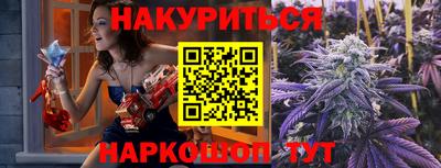 прущий лед Волжский