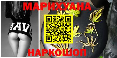 прущий лед Волжский