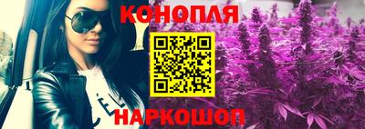 прущий лед Волжский