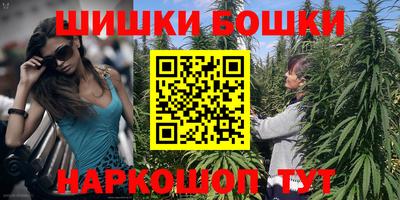 прущий лед Волжский