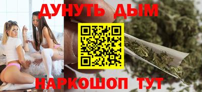 прущий лед Волжский