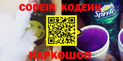 прущий лед Волжский