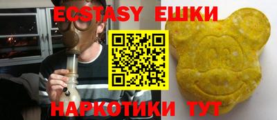 дистиллят марихуана Волжск