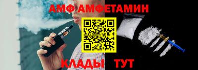 дистиллят марихуана Волжск