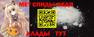 дживик Волгодонск