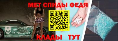 дистиллят марихуана Волжск