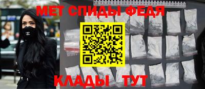 дистиллят марихуана Волжск