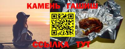 прущий лед Волжский