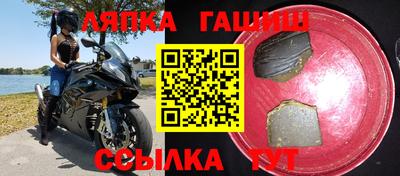 прущий лед Волжский