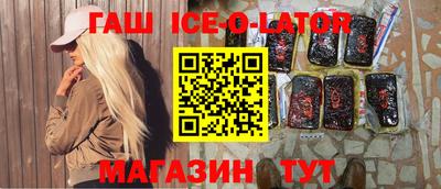 дистиллят марихуана Волжск