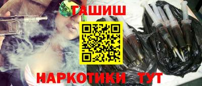 дживик Волгодонск