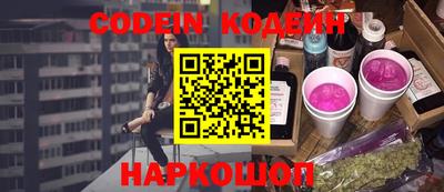 прущий лед Волжский
