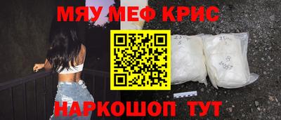 дживик Волгодонск