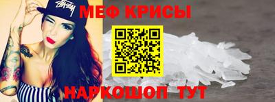 дистиллят марихуана Волжск